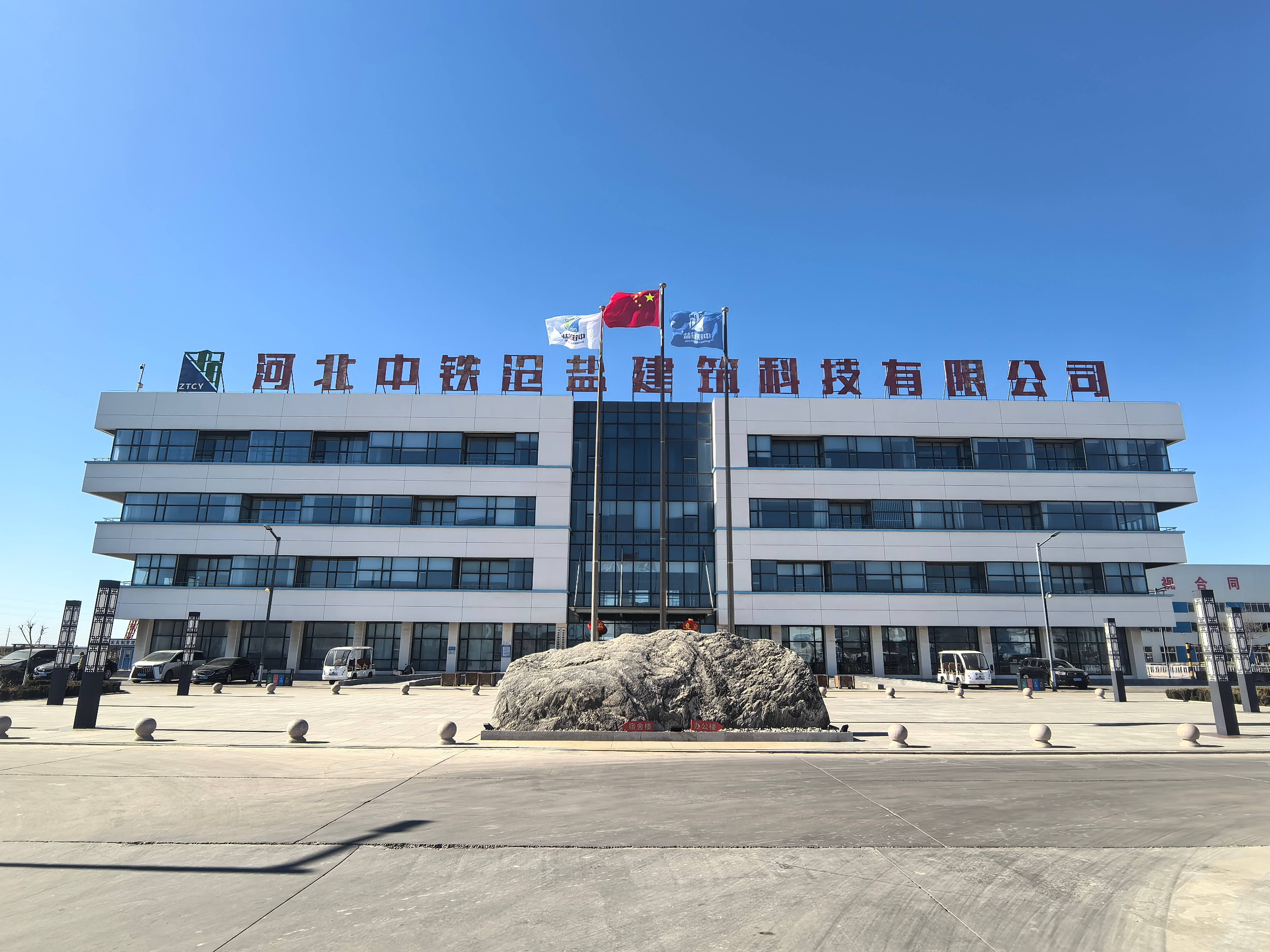 1768531820294082.jpg 1768531820294082.jpg